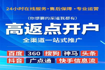 信息流平台创新案例：提升用户体验之道